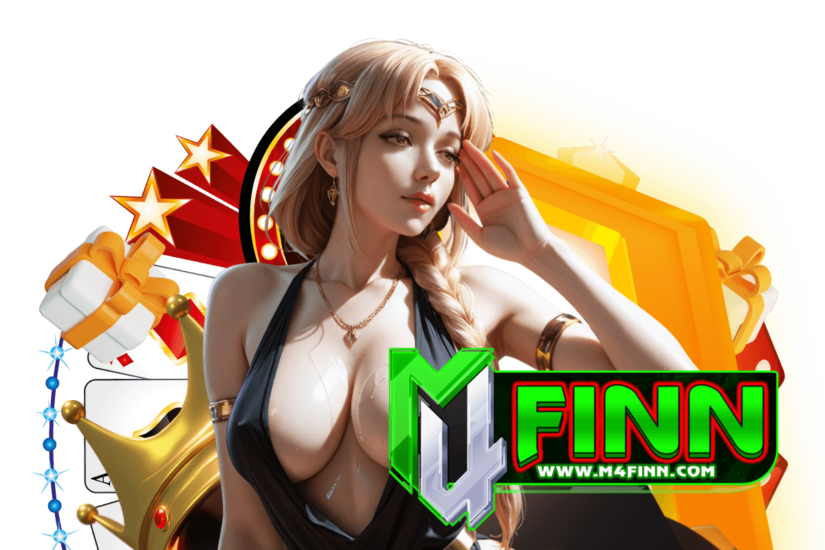 m4 เว็บตรง